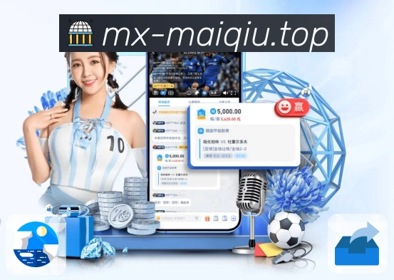 体育平台欢迎图